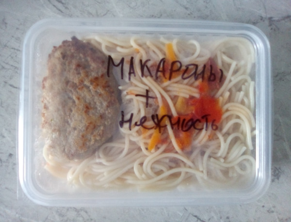 Макароны и нежность (г. Владимир)