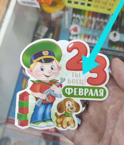 Новый вид военной повестки (Ставропольский край, г. Кисловодск) Новый вид военной повестки (Ставропольский край, г. Кисловодск)