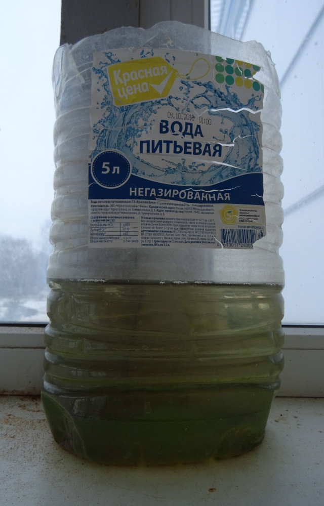 Вода (не)питьевая (Владимирская обл., г. Юрьев-Польский) Вода (не)питьевая (Владимирская обл., г. Юрьев-Польский)
