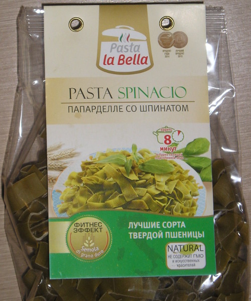 Папарделле (Италия) Папарделле (Италия)