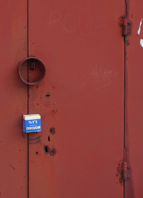 Защита замка́ с помощью молока (г. Владимир)