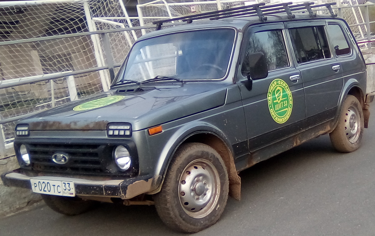 Охранная организация “Shit 33” (г. Владимир)