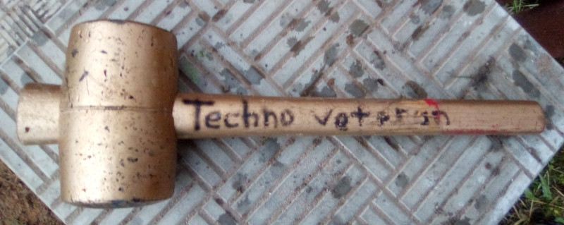 Техно-ветеран (г. Владимир)