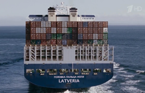 Головка пальца ноги (США)