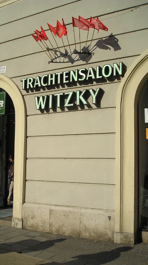 Трахтен-салон (Австрия, Вена) Трахтен-салон (Австрия, Вена)