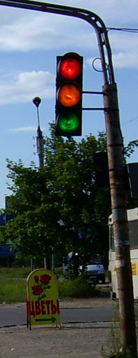 Crazy Traffic Lights (Vladimir, Russia) Crazy Traffic Lights (Vladimir, Russia)