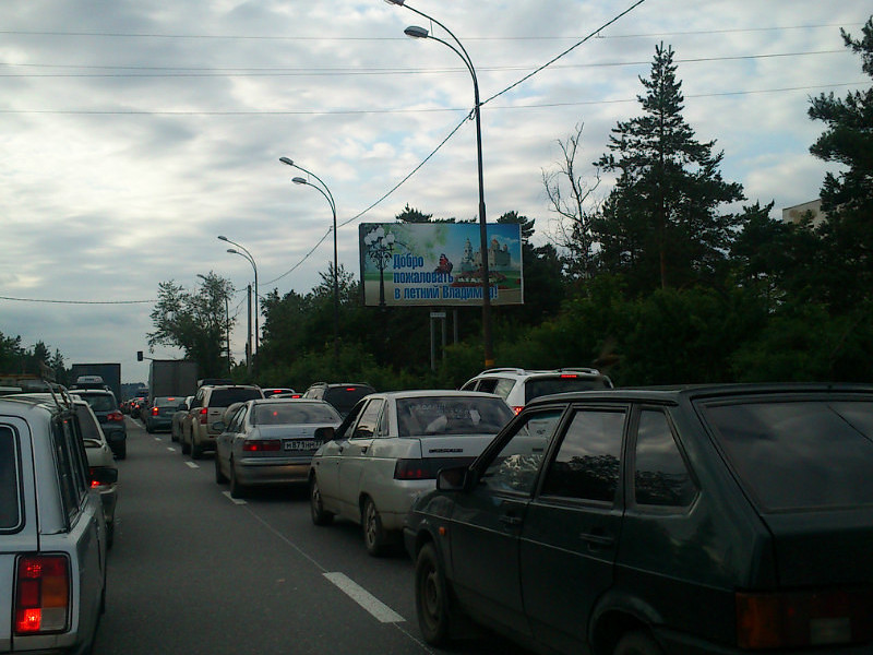 Добро пожаловать в летний Владимир! (г. Владимир)