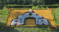 Золотые ворота из цветов 
© 2004 Станислав Огрызков