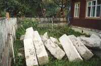 Japanese garden of stones in Russian manner 
© 2003 Stanislav Ogryzkov