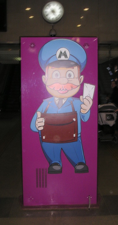4-Fingered Metro Employee (Kazan, Tatarstan, Russia)