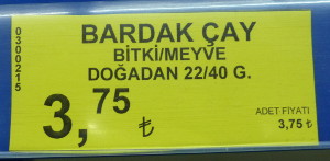 Бардак-чай (Турция)