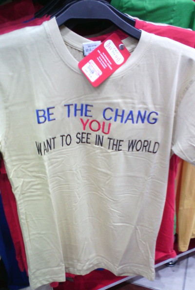 Be the Chang (Sharjah, UAE)