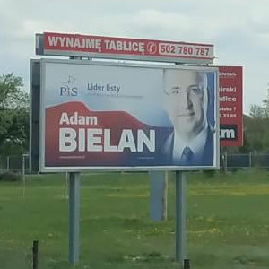Бе-илан мог бы и не менять гласную в фамилии (Польша)