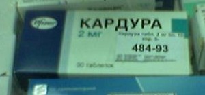 Кардура (США)