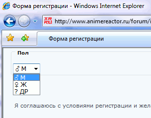 Пол: др.