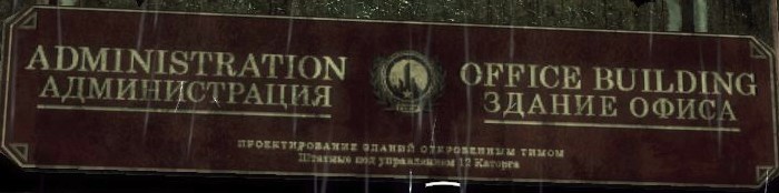 Проектирование зданий откровенным тимом Проектирование зданий откровенным тимом