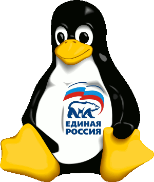 Российская национальная операционная система Российская национальная операционная система