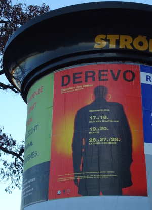 Человек-derevo (Чехия, г. Прага)