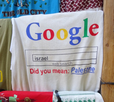 Israel?.. Did You Mean Palestine? (Jerusalem, Israel)