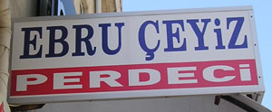 Ebru perdici (Турция)