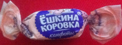 Ёшкина коровка (г. Москва) Ёшкина коровка (г. Москва)