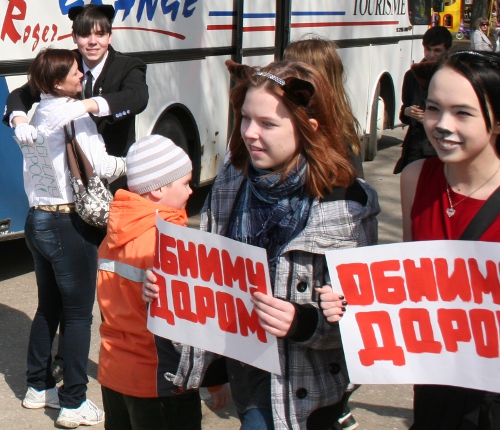 Обниму дорого (г. Владимир) Обниму дорого (г. Владимир)