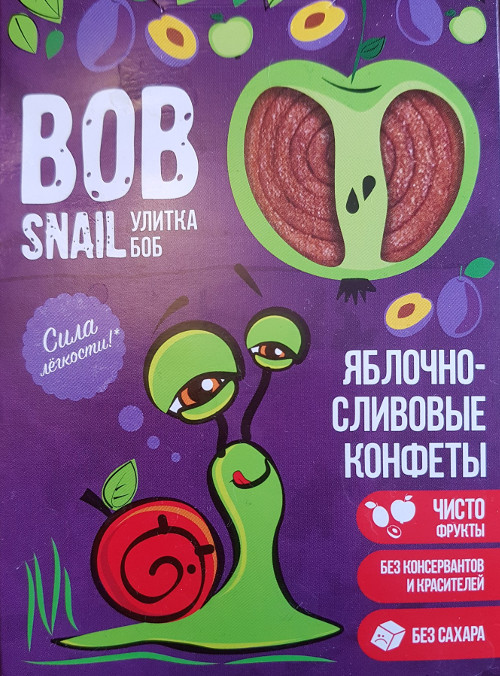 Отпусти улитку Боба, чудо-трава (Украина)