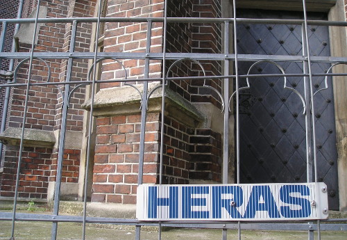 Heras на церковной ограде (Австрия, Вена)