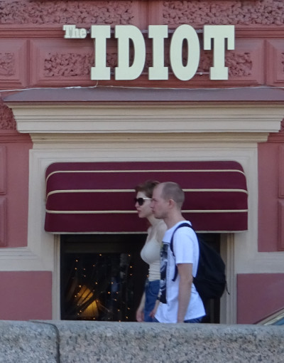 The Idiot (Saint Petersburg, Russia)