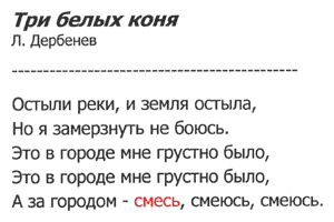 А за городом – смесь… (г. Владимир) А за городом – смесь… (г. Владимир)