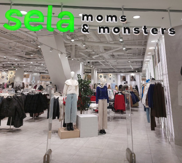 Moms & [Their] Monsters (Moscow, Russia)