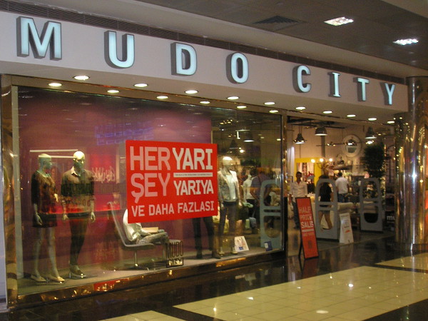 Mudo City (Турция, г. Анталия) Mudo City (Турция, г. Анталия)