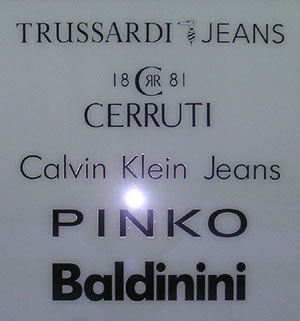 Trussardi, Cerruti, Baldini (Италия)