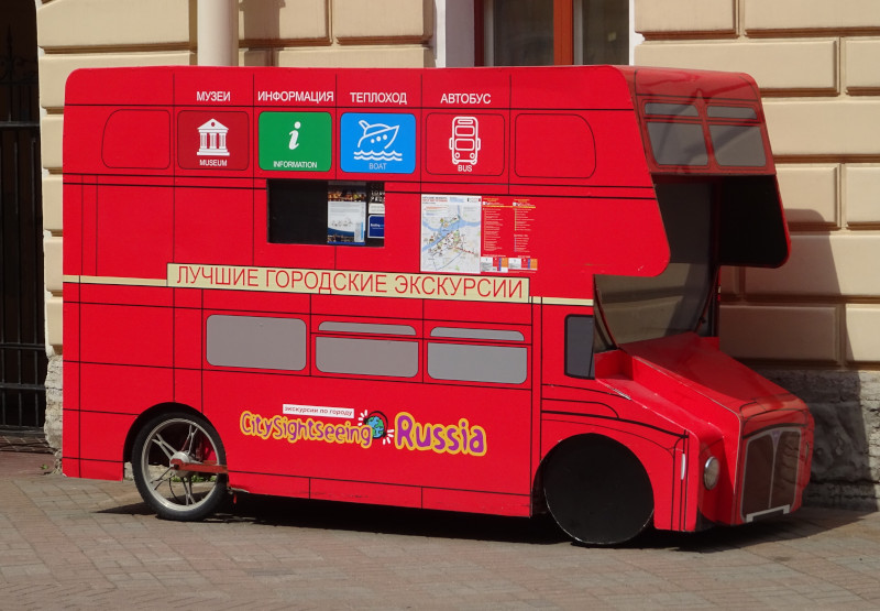 Питерская версия лондонского 2-этажного автобуса (г. Санкт-Петербург)