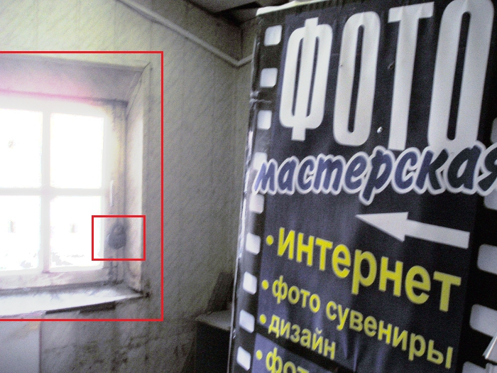 Фотомастерская – там, в оконце, за замко́м (г. Владимир) Фотомастерская – там, в оконце, за замко́м (г. Владимир)