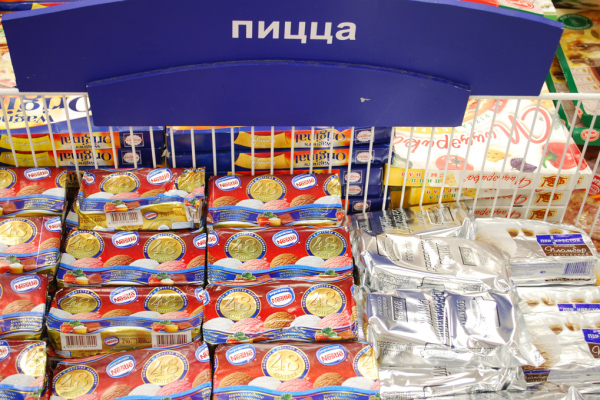 Пицца… мороженная? (Московская обл., г. Одинцово)