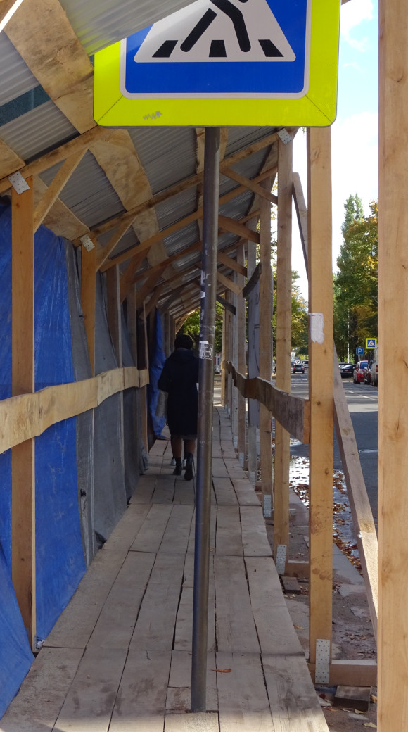 Pole in the Middle of a Sidewalk (Kaliningrad, Russia)