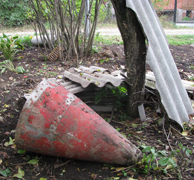 Rocket Head (Kashino, Moscow region, Russia)