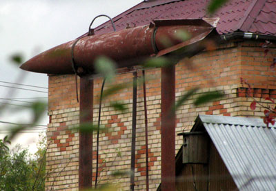 Rocket Shower (Kashino, Moscow region, Russia)