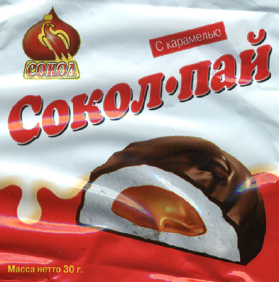 Сокол-пай (г. Москва) Сокол-пай (г. Москва)