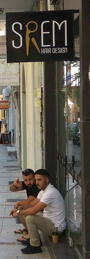 Srem на hair design? (Греция, о. Крит, г. Малия)
