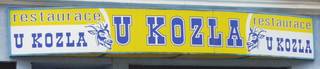 Ресторан «У козла» (Чехия) Ресторан «У козла» (Чехия)