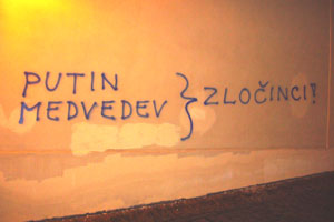 Putin, Medvedev – Zločinci (Prague, Czech Republic)