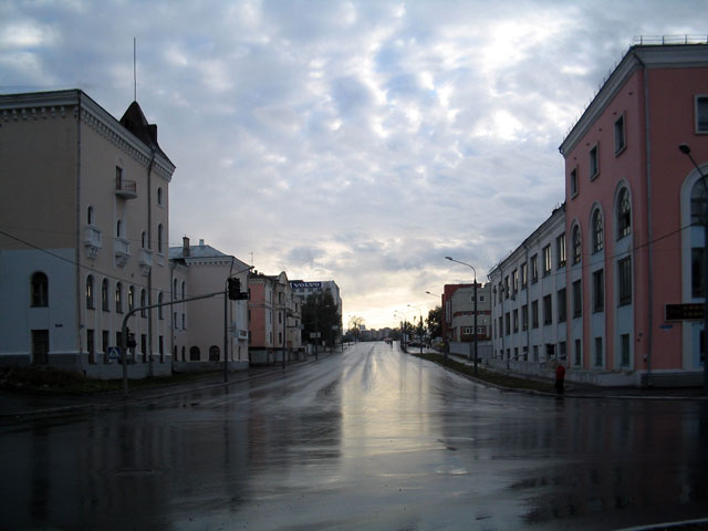 City Under the Sky