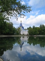 Гармония