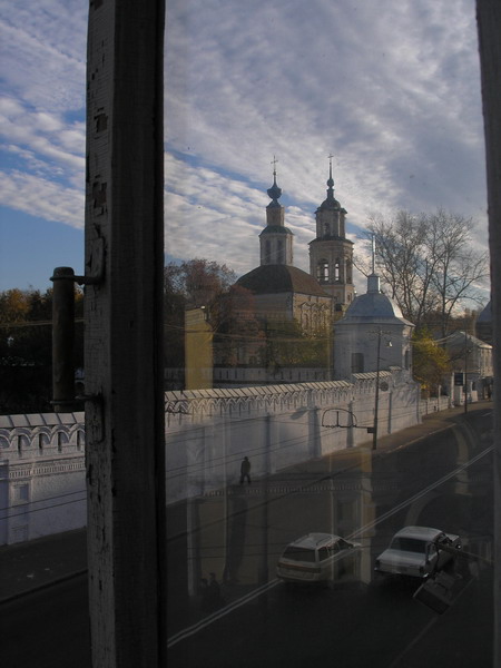 Ancient City Through Window