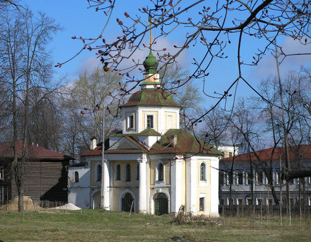 Hallowmas Church