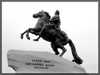 Пётр