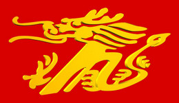 Golden Dragon