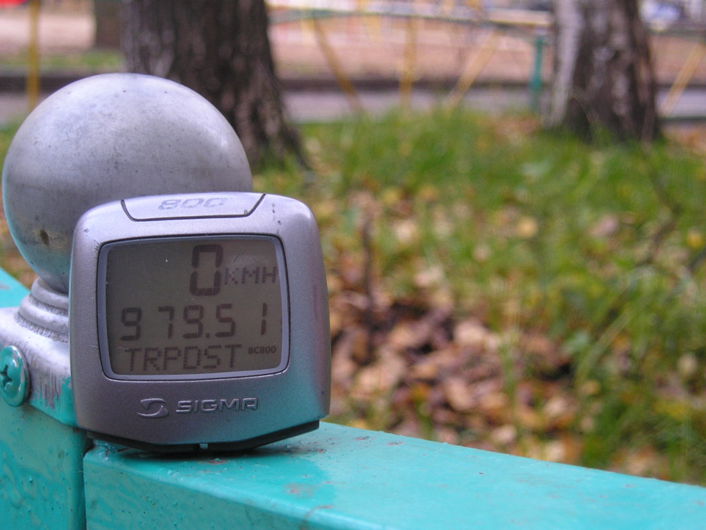 979 км велокомпьютера до коронавируса 979 км велокомпьютера до коронавируса
